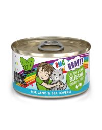 Weruva BFF OMG GRAVY! "Selfie Cam!" Grain-Free Chicken & Lamb Can 2.8oz
