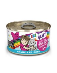 Weruva BFF OMG GRAVY! "Lots-O-Luck!" Grain-Free Duck & Tuna Can 2.8oz