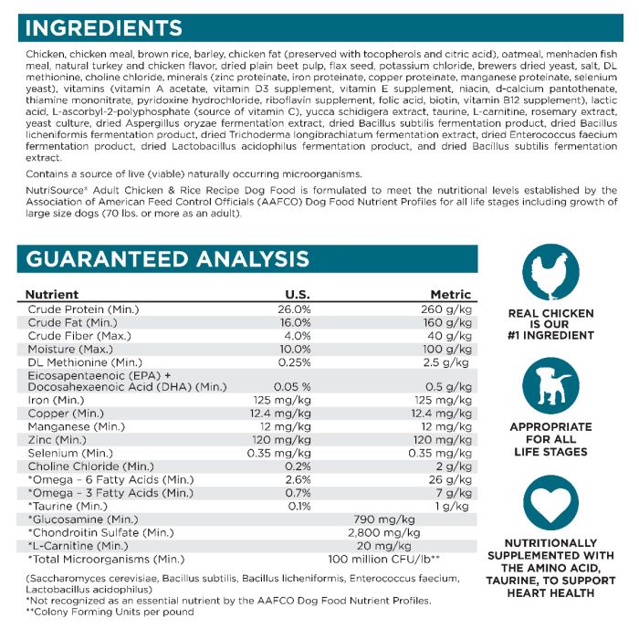 NutriSource® Adult, Chicken Rice Recipe, Dry Dog Food Spikes