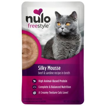 Nulo FreeStyle Cat Silky Mousse Grain Free Beef & Sardine, 2.8 oz