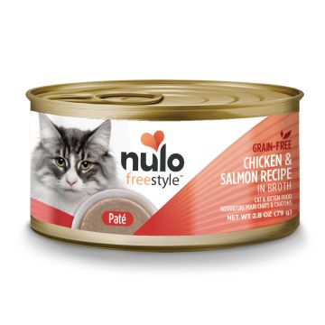 Nulo FreeStyle Cat & Kitten Pate' Grain Free Chicken & Salmon 2.8 ounce