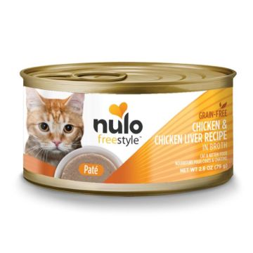 Nulo FreeStyle Cat Pate Grain Free Beef & Lamb, 2.8 oz