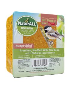 hungrybird® NaturALL™ Protein-Filled Energy Cake with Hot Peppers 11.5 oz